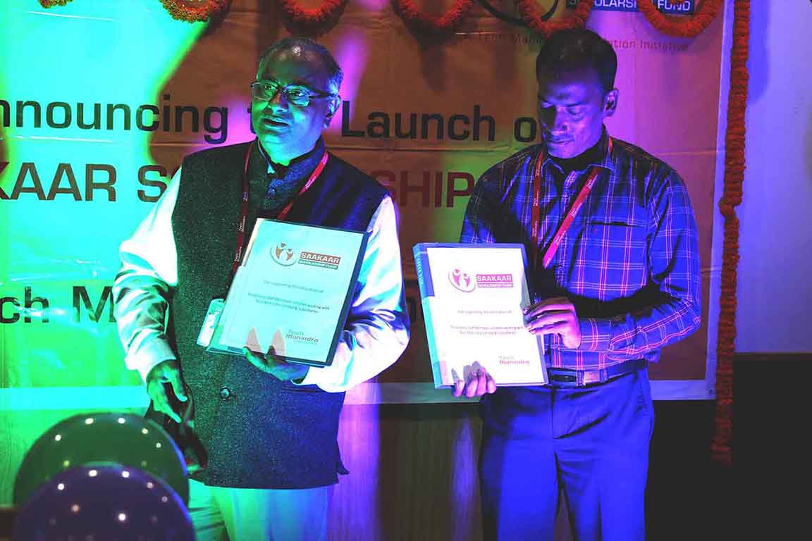 /images/gallary/SAAKAR Launched in Bhubaneswar  in 2019.JPG